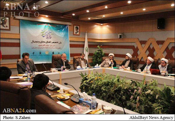  پنل تخصصی فضای مجازی و دیجیتال برگزار شد